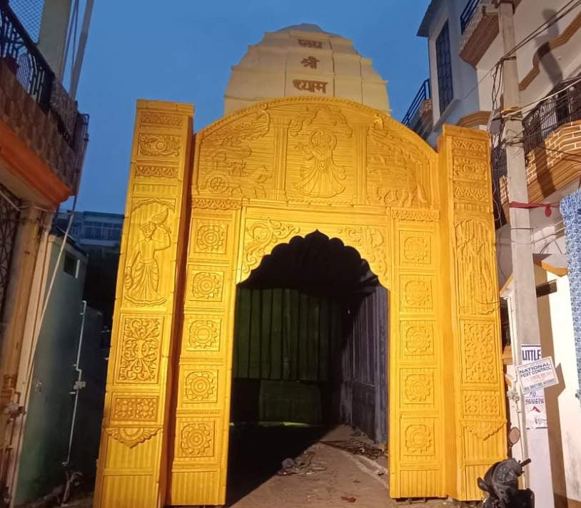 पड़ाव के सूजाबाद में बाहुबली के थीम पर महिष्मति का साम्राज्य के रूप में तैयार पूजा पंडाल। संवाद पड़ाव के सूजाबाद में बाहुबली के थीम पर महिष्मति का साम्राज्य के रूप में तैयार पूजा पंडाल। संवाद