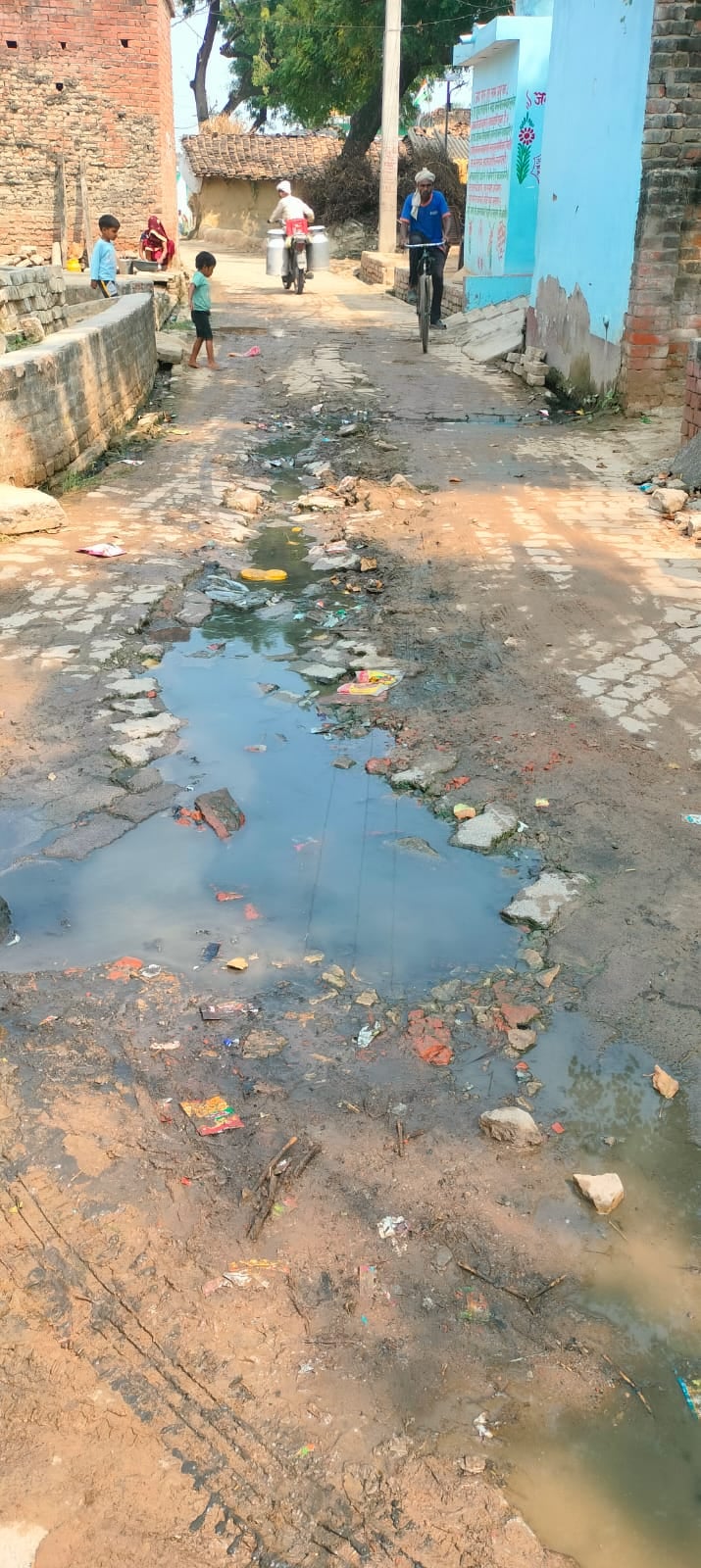 राम सजीवन