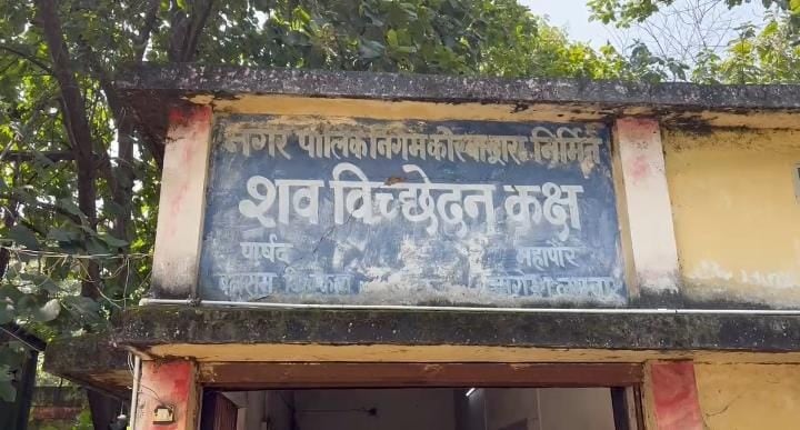 बुलेट का कहर महिलाओं को रौंदा, दो की मौत,3 घायल बुलेट का कहर महिलाओं को रौंदा, दो की मौत,3 घायल