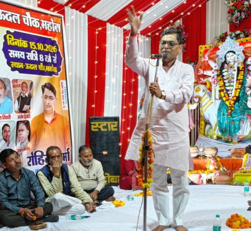 फोटो 16 एमएएचपी 20 परिचय-शहर के सुभाषनगर स्थित दुर्गा पंडाल में मां के विभिन्न स्वरूपों में सजी फोटो 16 एमएएचपी 20 परिचय-शहर के सुभाषनगर स्थित दुर्गा पंडाल में मां के विभिन्न स्वरूपों में सजी