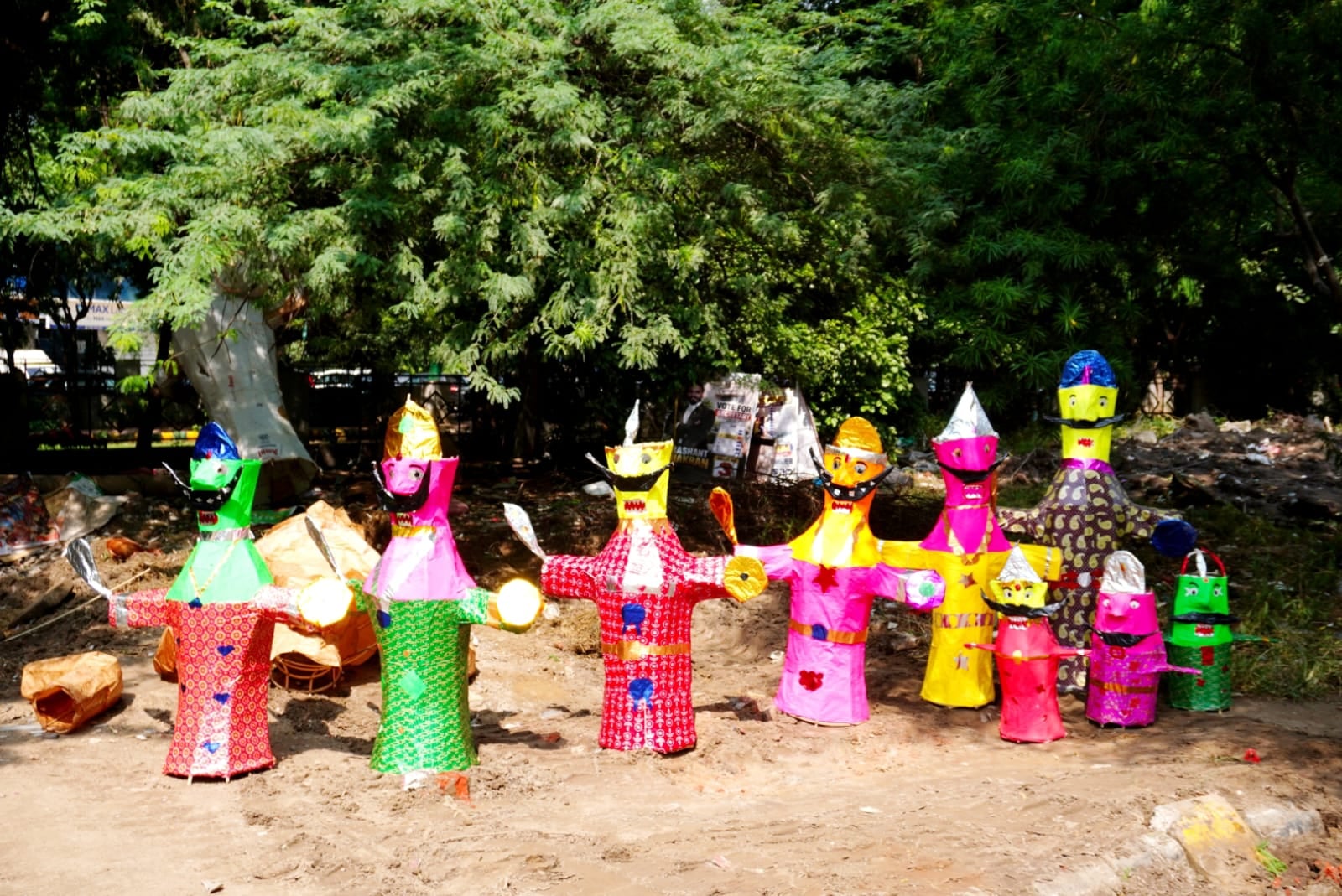 कृतिका गुजराती लुक वाली खबर के लिए कृतिका गुजराती लुक वाली खबर के लिए