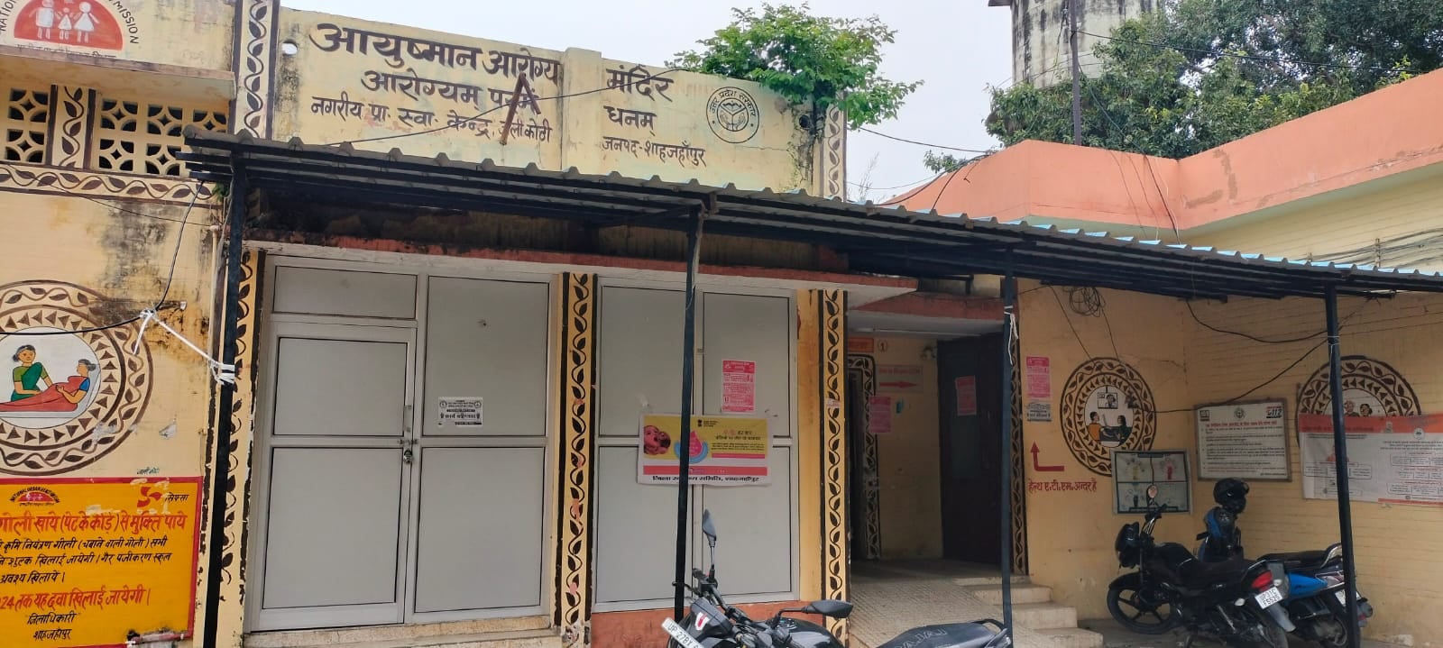 राजकीय मेडिकल कॉलेज में मेडिसिन विभाग के बाहर लगी मरीजों की लाइन। संवाद