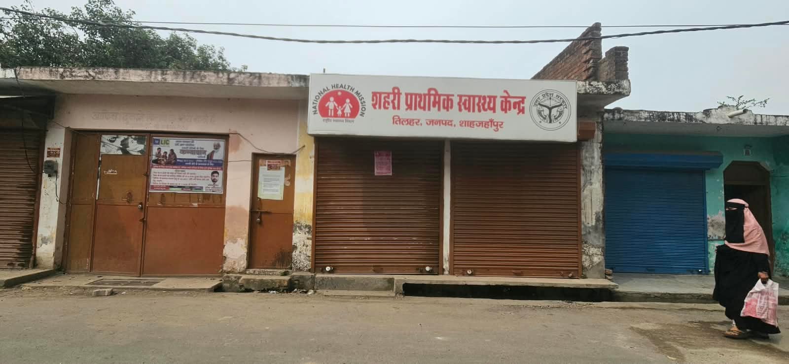 राजकीय मेडिकल कॉलेज में मेडिसिन विभाग के बाहर लगी मरीजों की लाइन। संवाद