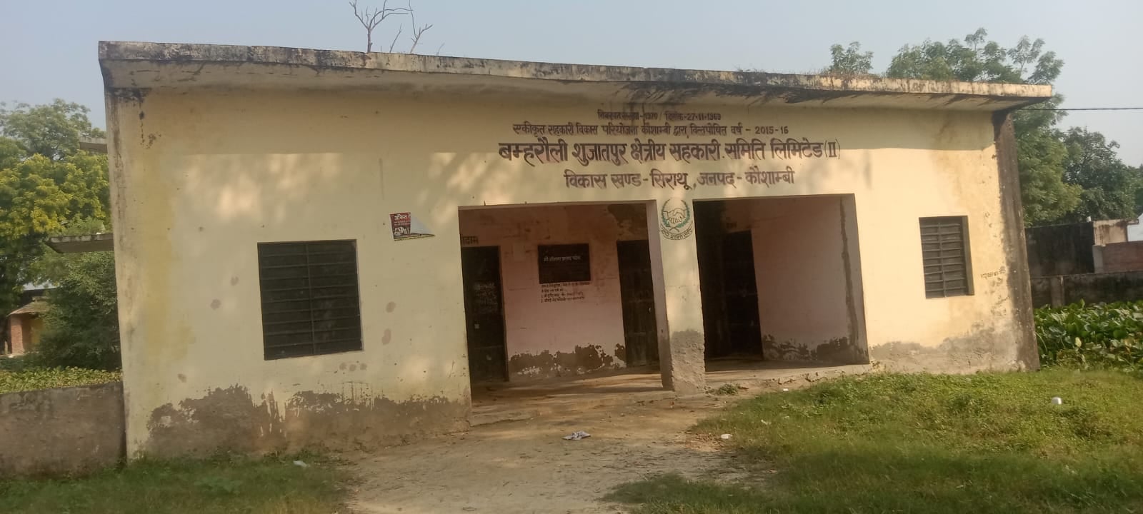 विनोद कुमार साहू विनोद कुमार साहू