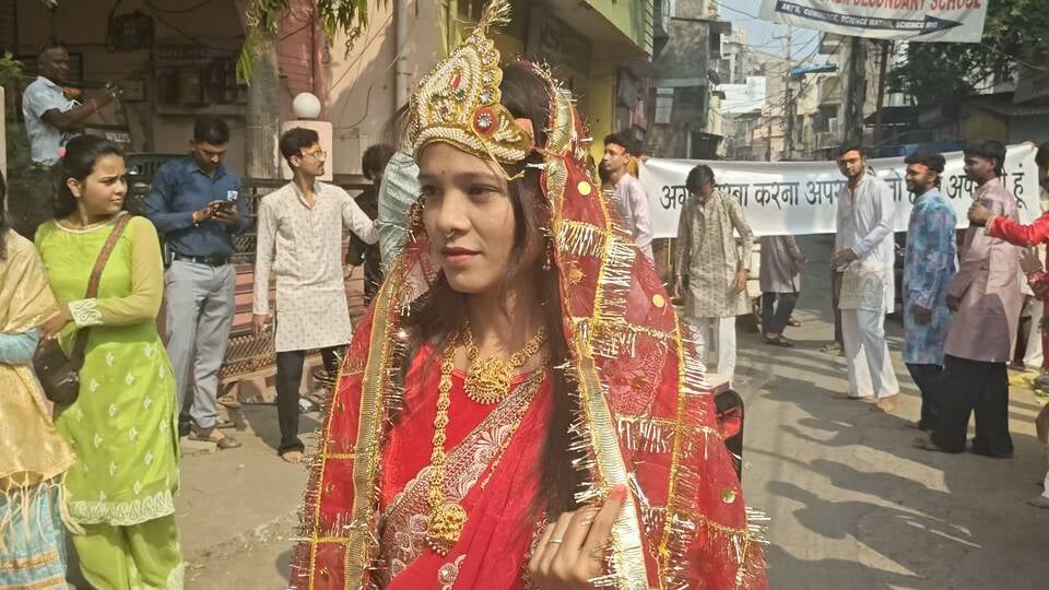 ऐसे जताया विरोध ऐसे जताया विरोध