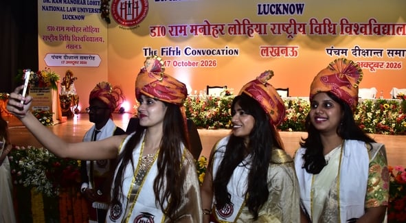 डॉ. राम मनोहर लोहिया राष्ट्रीय विधि विश्वविद्यालय में शामिल हुए मुख्यमंत्री योगी आदित्यनाथ, सर्