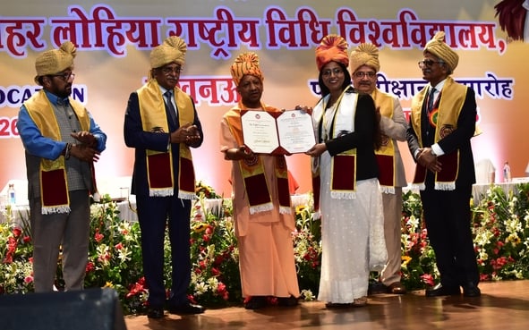 डॉ. राम मनोहर लोहिया राष्ट्रीय विधि विश्वविद्यालय में शामिल हुए मुख्यमंत्री योगी आदित्यनाथ, सर्