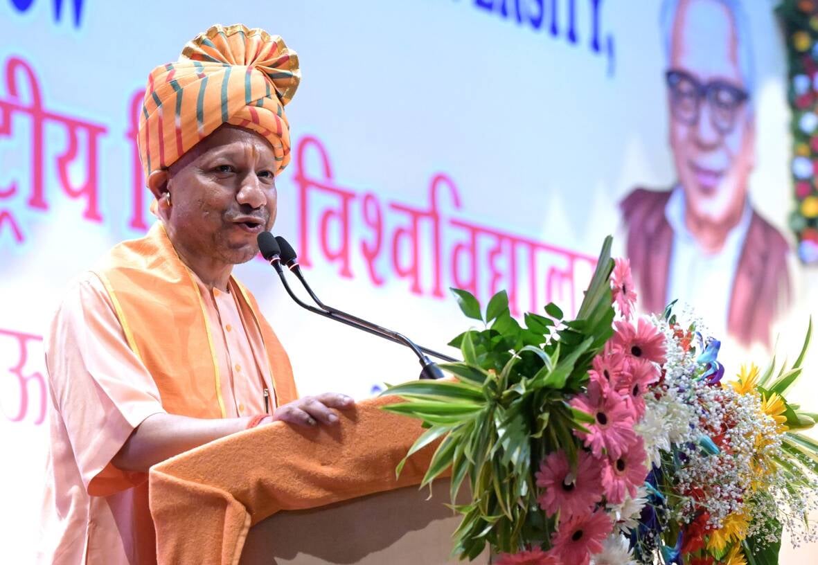 डॉ. राम मनोहर लोहिया राष्ट्रीय विधि विश्वविद्यालय में शामिल हुए मुख्यमंत्री योगी आदित्यनाथ, सर्