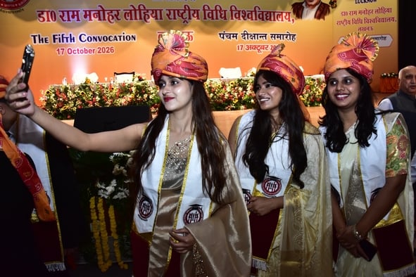 डॉ. राम मनोहर लोहिया राष्ट्रीय विधि विश्वविद्यालय में शामिल हुए मुख्यमंत्री योगी आदित्यनाथ, सर्