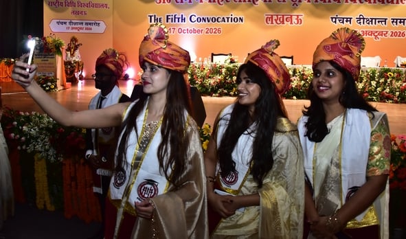 डॉ. राम मनोहर लोहिया राष्ट्रीय विधि विश्वविद्यालय में शामिल हुए मुख्यमंत्री योगी आदित्यनाथ, सर्