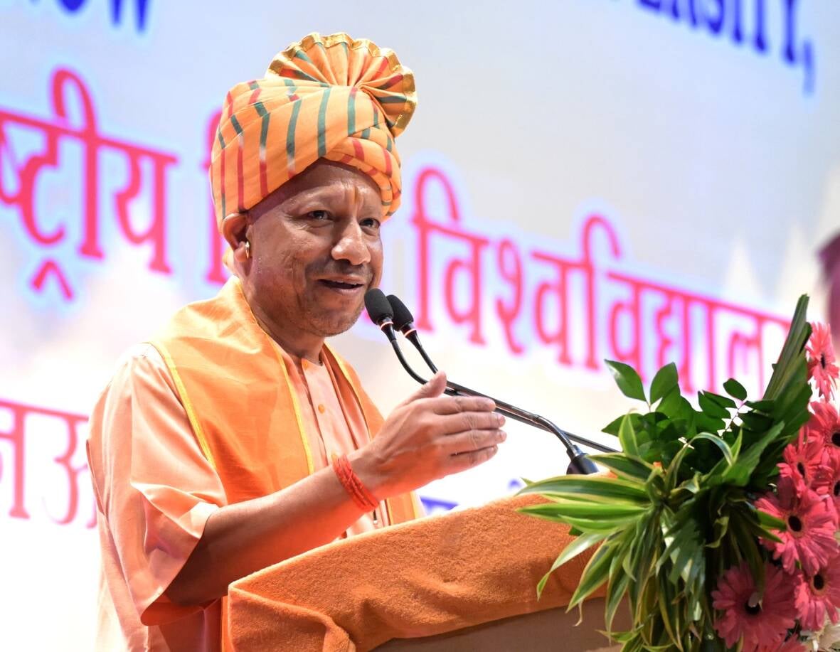 डॉ. राम मनोहर लोहिया राष्ट्रीय विधि विश्वविद्यालय में शामिल हुए मुख्यमंत्री योगी आदित्यनाथ, सर्