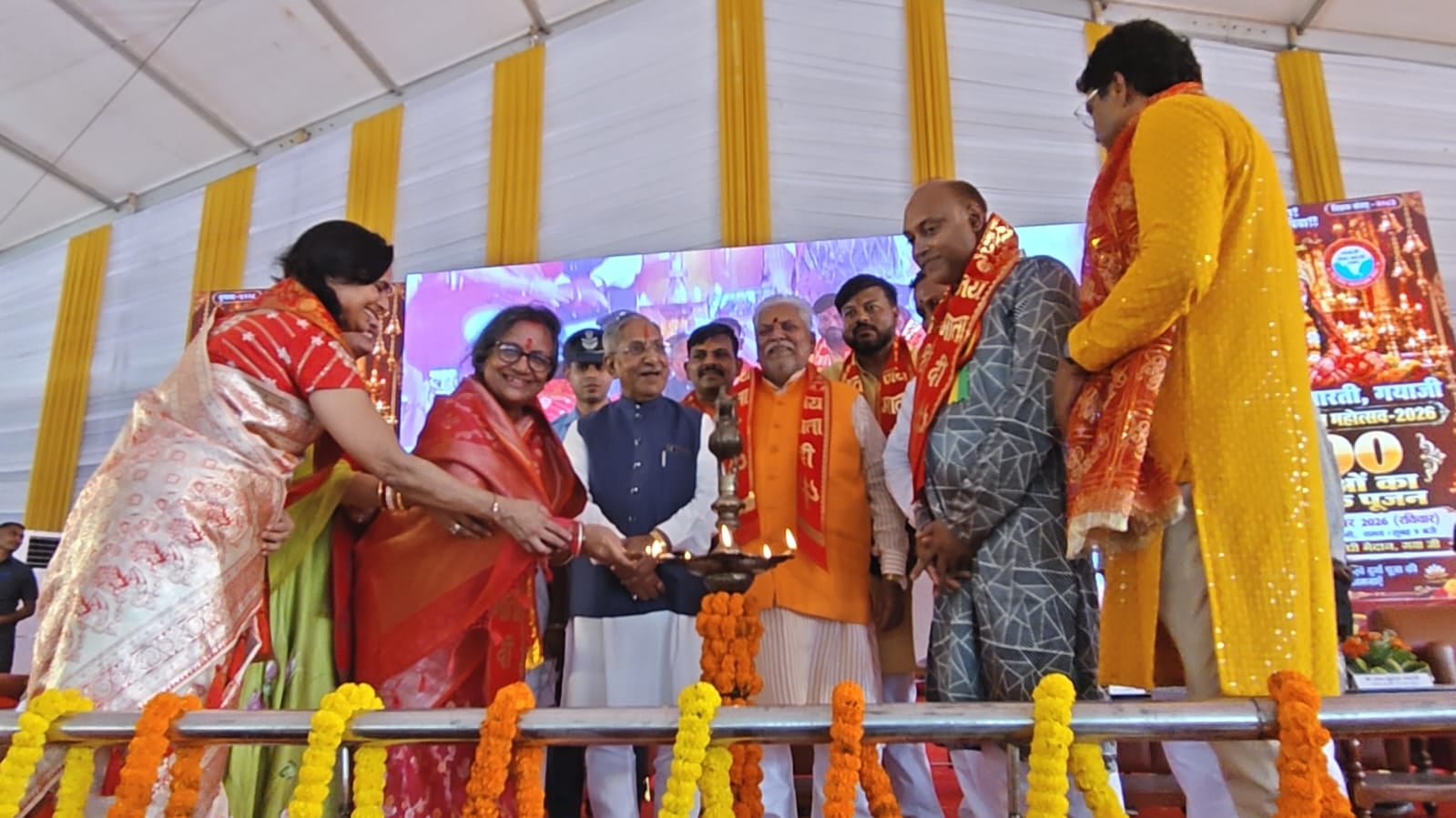 गयाजी के गांधी मैदान में सेवा भारती के नेतृत्व में आयोजित महोत्सव में 2100 कन्याओं का सामूहिक प गयाजी के गांधी मैदान में सेवा भारती के नेतृत्व में आयोजित महोत्सव में 2100 कन्याओं का सामूहिक प