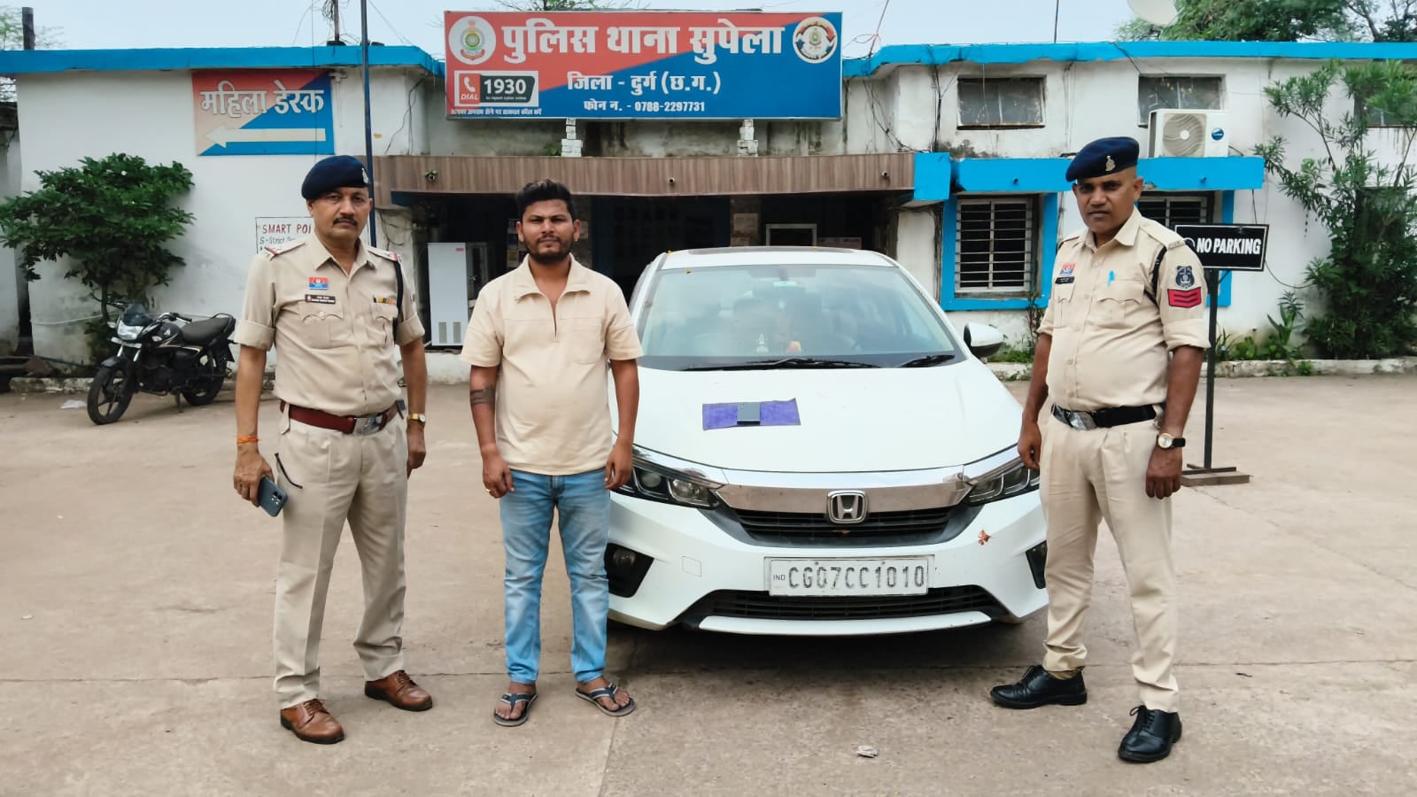 पुलिस ने ठगी के आरोपी को नागपुर से किया गिरफ्तार।