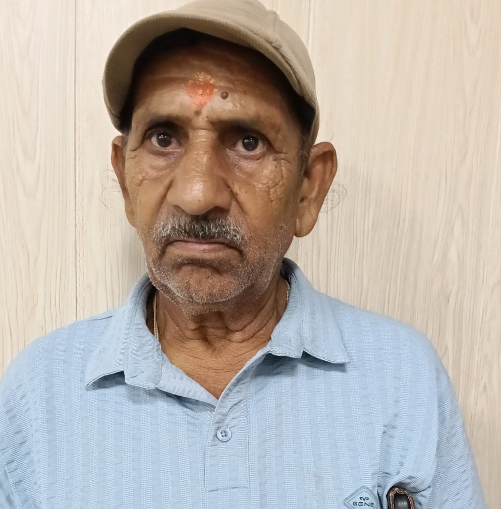 रामू रामू