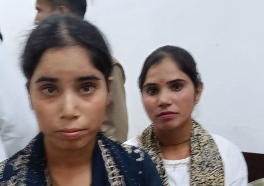 रामू रामू