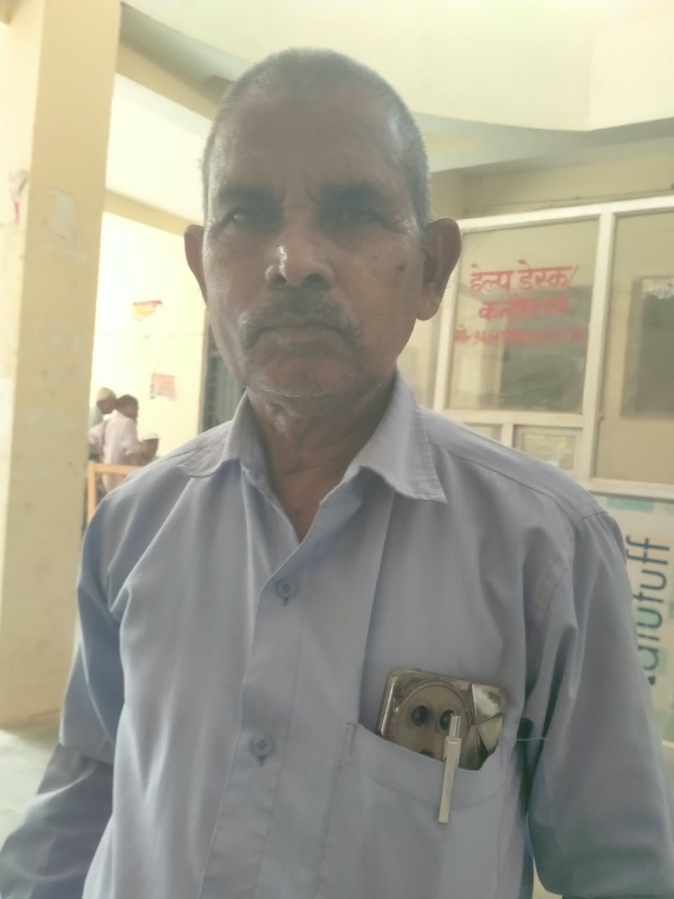 रानीगंज में आयोजित समाधान दिवस पर शिकयतें सुनते डीएम अभिषेक पांडेय। संवाद रानीगंज में आयोजित समाधान दिवस पर शिकयतें सुनते डीएम अभिषेक पांडेय। संवाद