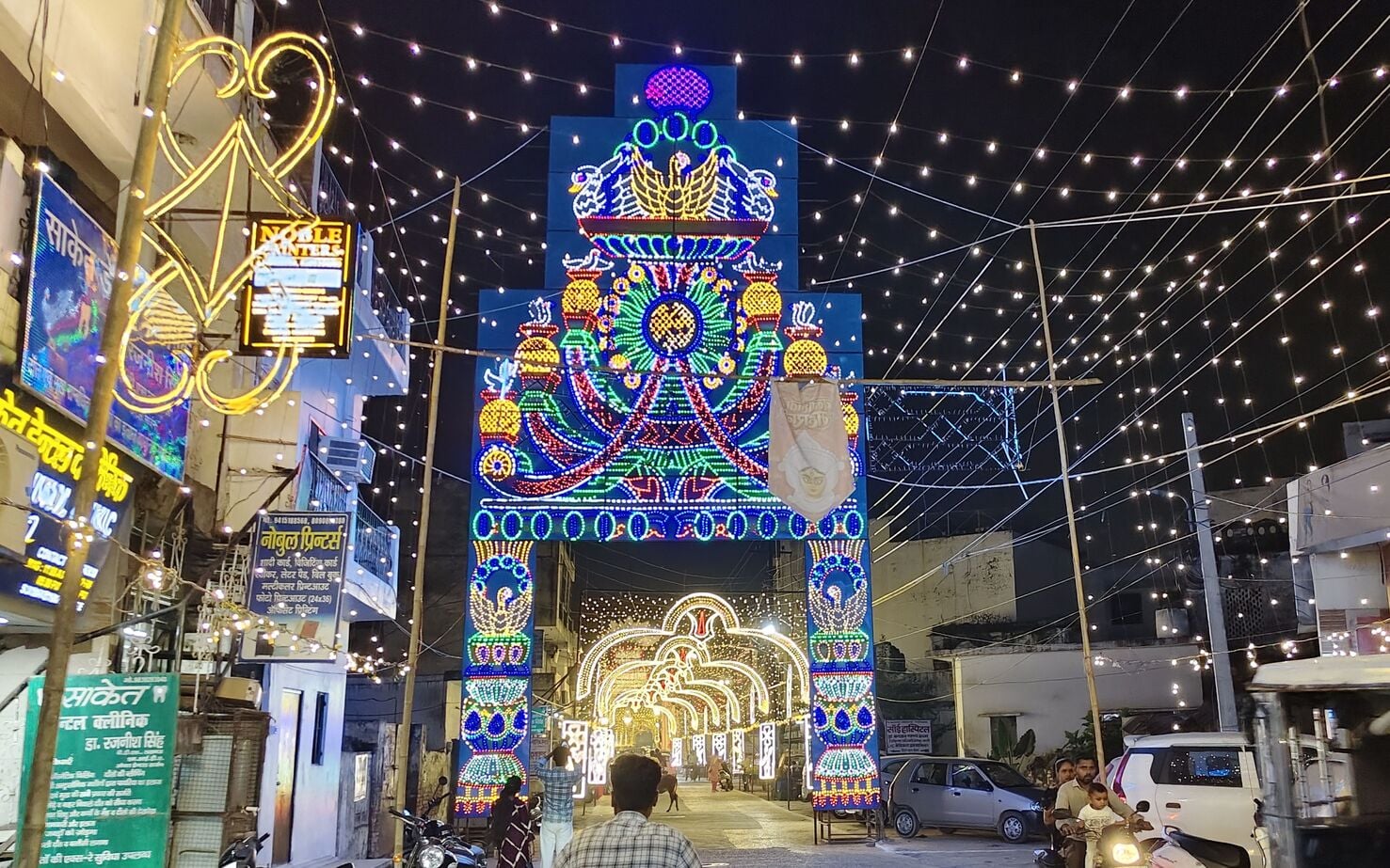 21-खवासपुरा 21-खवासपुरा