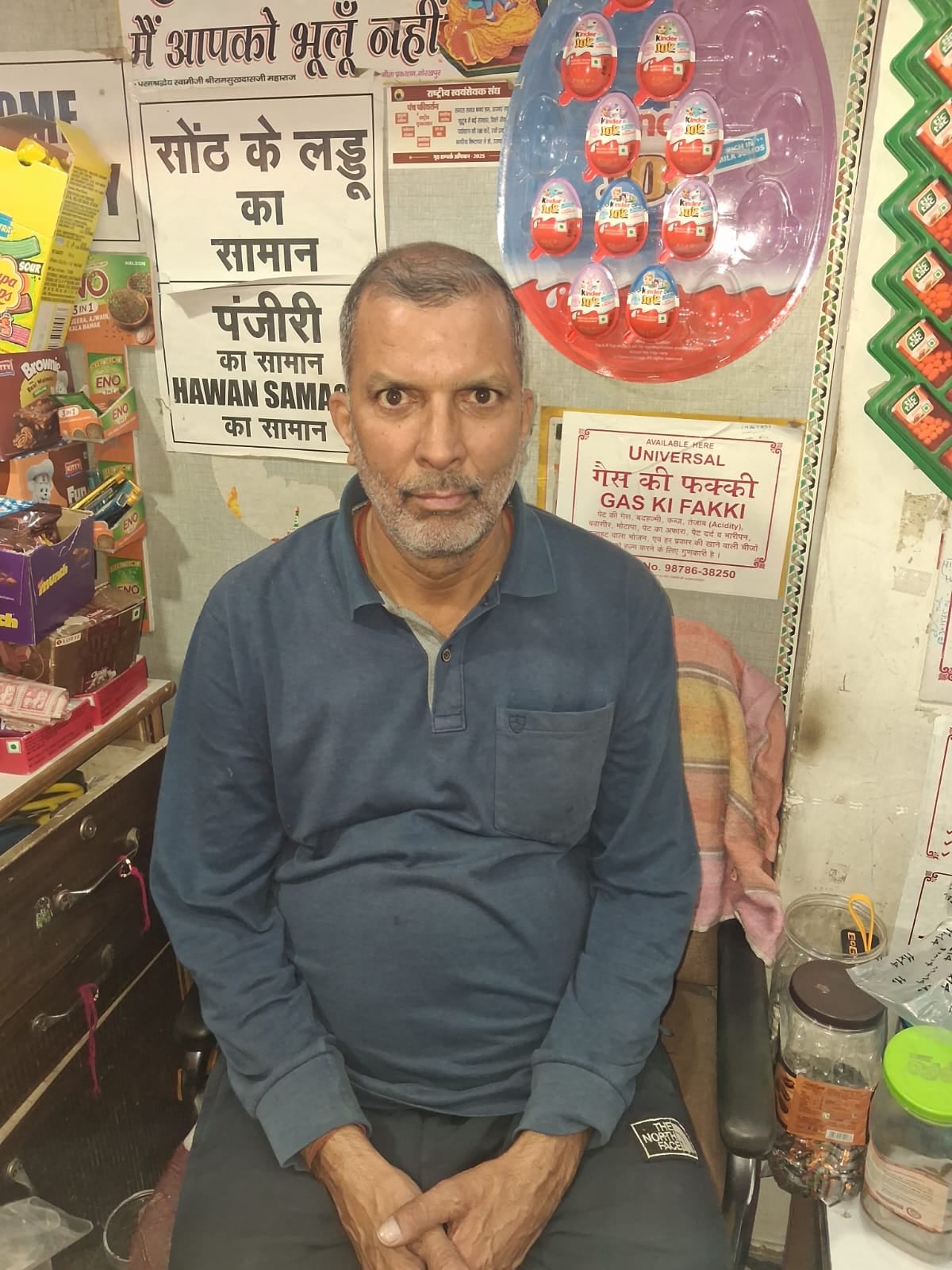 हमीरपुर स्कूल के खेल मैदान में पड़े पैच। संवाद हमीरपुर स्कूल के खेल मैदान में पड़े पैच। संवाद
