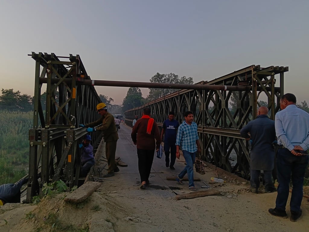 पुरुषोत्तम। पुरुषोत्तम।