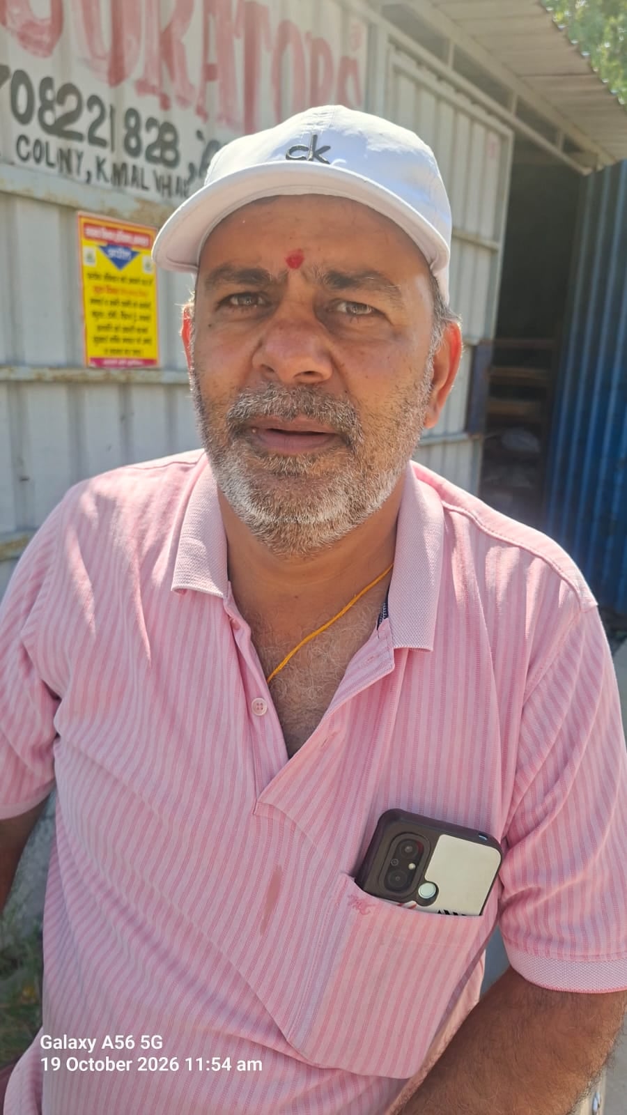 सब्जी मंडी के पास अवैध कचरा डंपिंग प्वाइंट। संवाद सब्जी मंडी के पास अवैध कचरा डंपिंग प्वाइंट। संवाद
