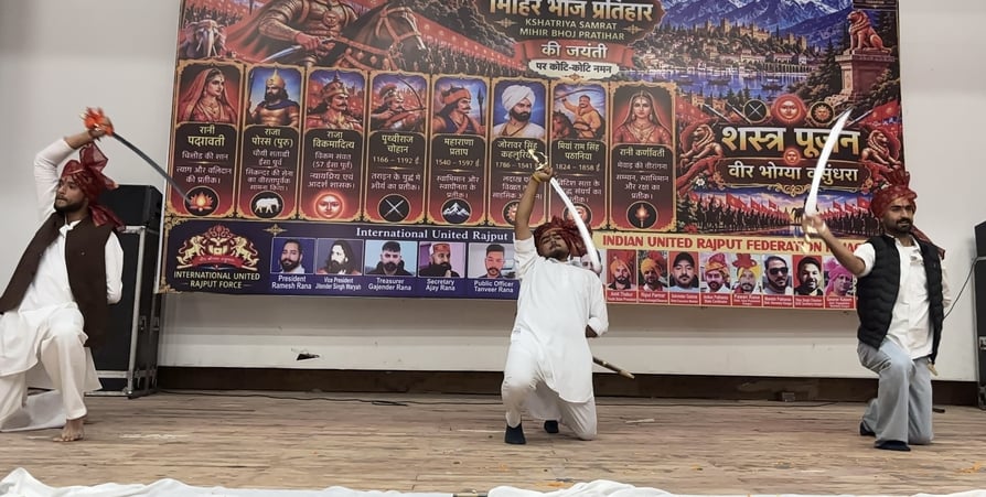धर्मशाला कॉलेज के ओडिटोरियम में इंडियन यूनाईटेड राजपूत फेडरेशन की ओर से विजय दशमी पर शस्त्र पूज धर्मशाला कॉलेज के ओडिटोरियम में इंडियन यूनाईटेड राजपूत फेडरेशन की ओर से विजय दशमी पर शस्त्र पूज