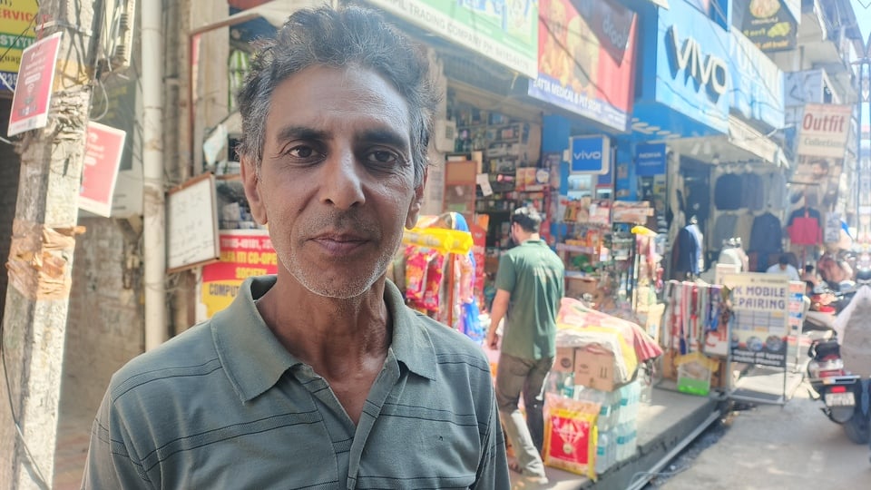 ब्रहम दास, निवासी बजूरी