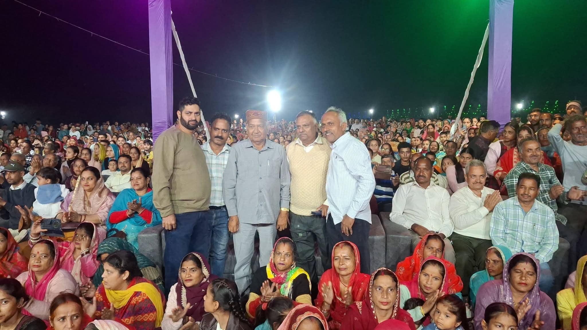 कथोग जवालामुखी
