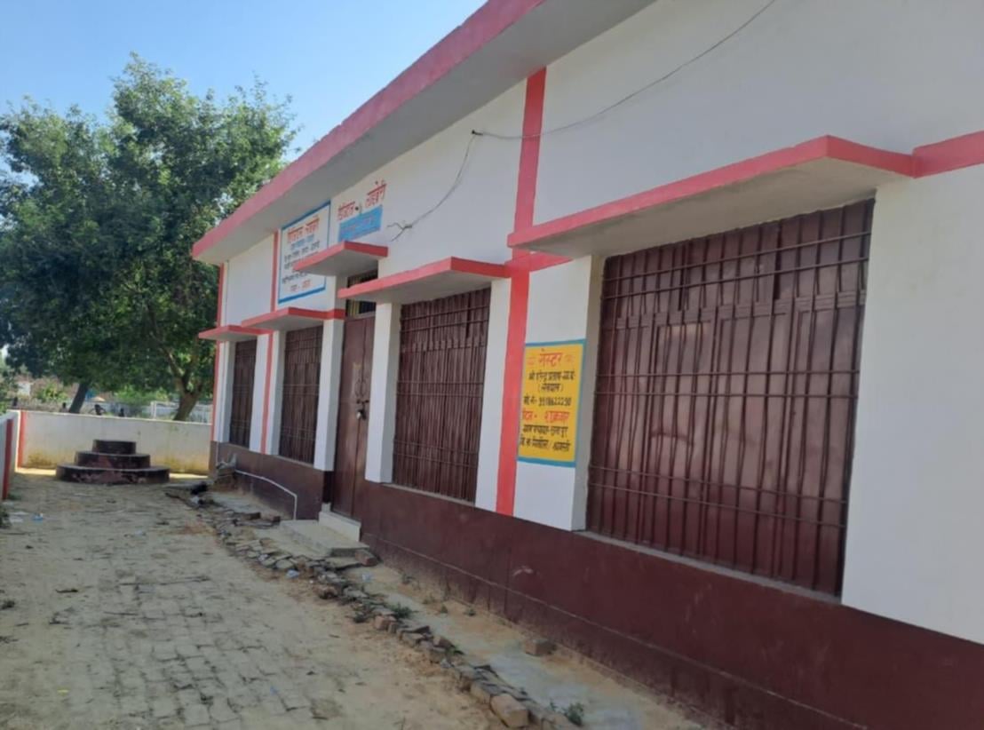 औरैया टिकई का बंद ग्राम सचिवालय