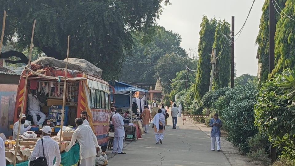 उज्जैन में इलाज करवाने पहुंचे आसाराम बापू उज्जैन में इलाज करवाने पहुंचे आसाराम बापू