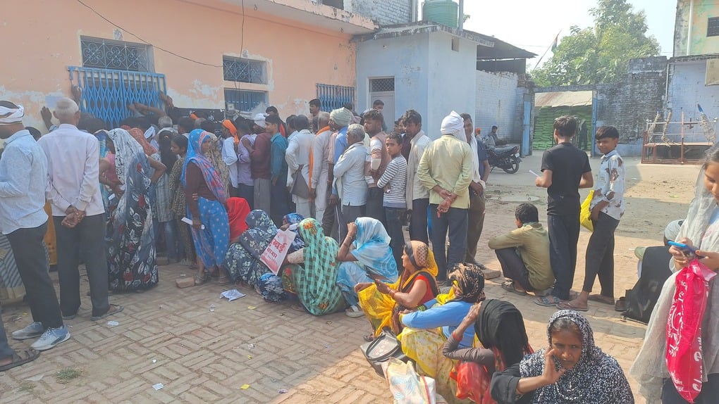 फोटो 23 एचएएमपी 24- रामकली। फोटो 23 एचएएमपी 24- रामकली।