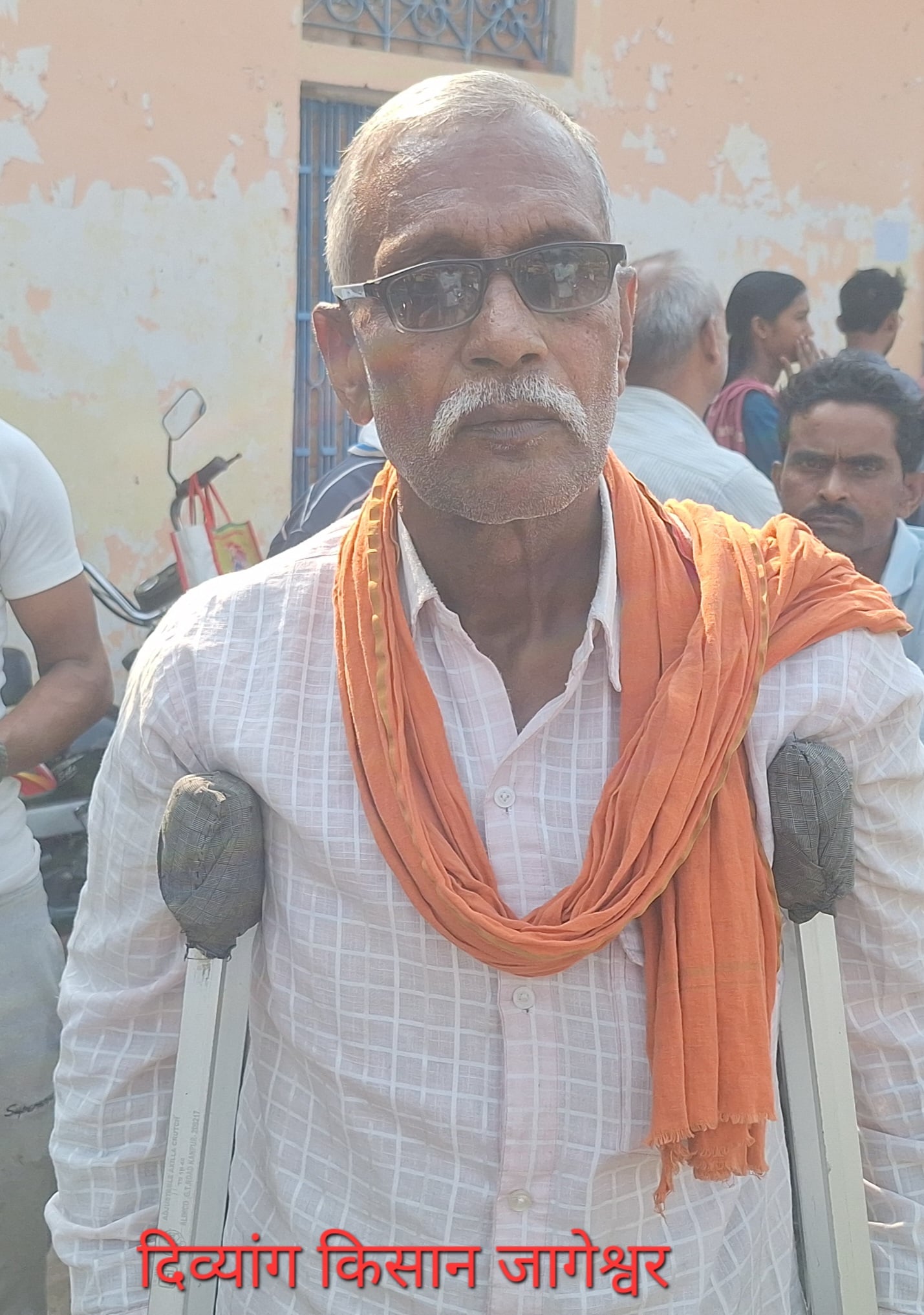 फोटो 23 एचएएमपी 24- रामकली। फोटो 23 एचएएमपी 24- रामकली।