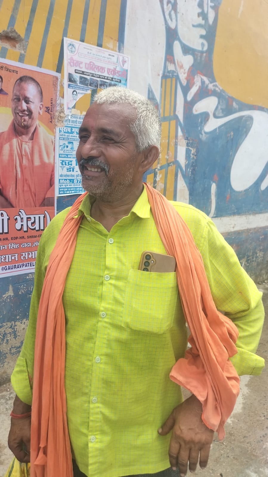 फोटो -29 जखा सहकारी समिति में पसरा सन्नाटा। संवाद