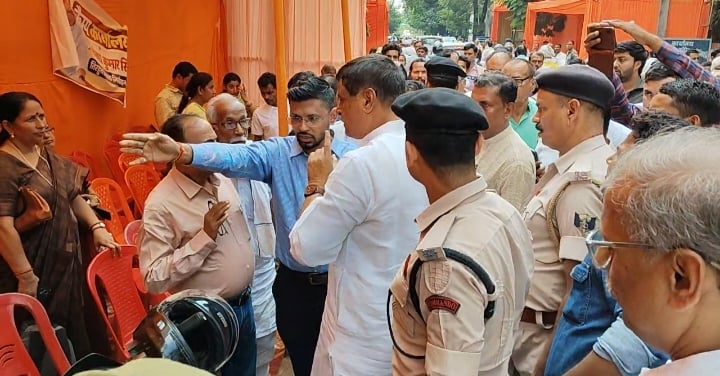हंगामा