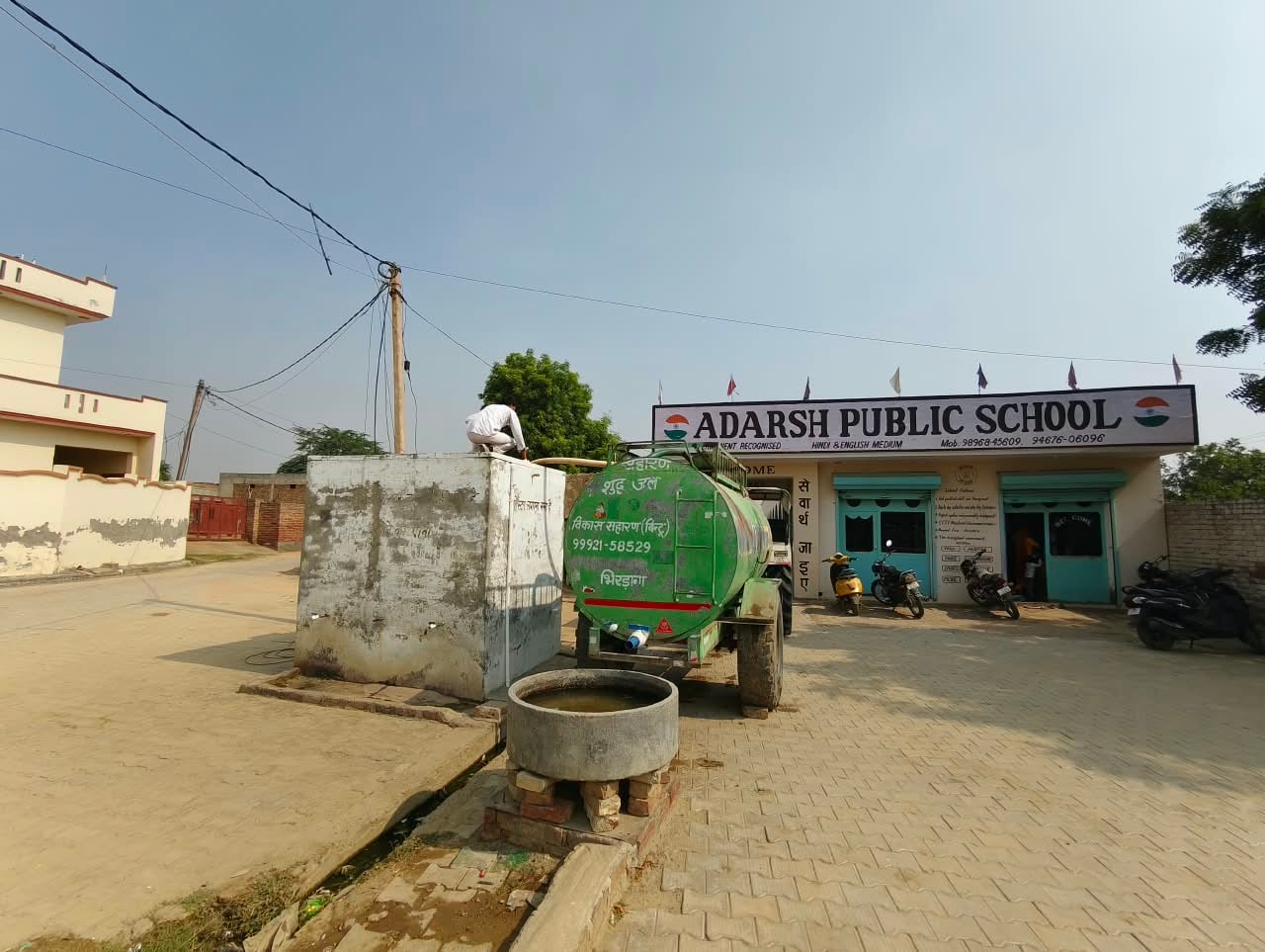टोहाना में जलघर में पानी सप्लाई के लिए लगाया गया जनरेटर