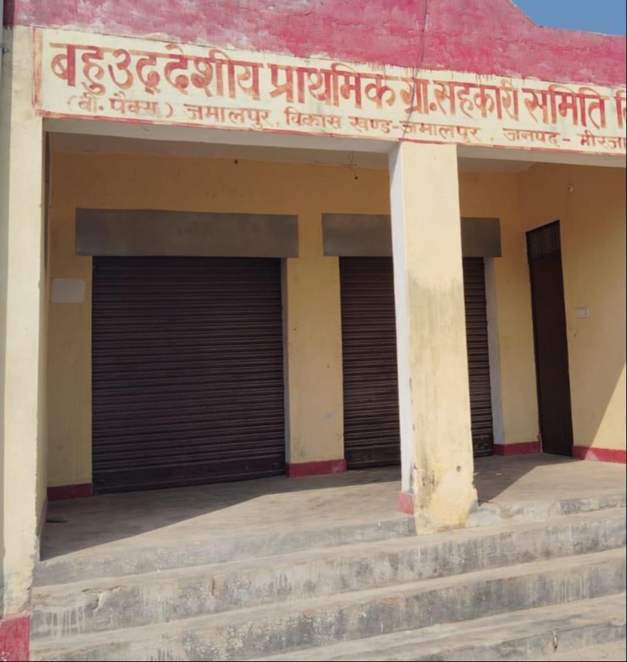 छानबे क्षेत्र में गैपुरा समिति पर लटक रहा ताला।- संवाद। छानबे क्षेत्र में गैपुरा समिति पर लटक रहा ताला।- संवाद।