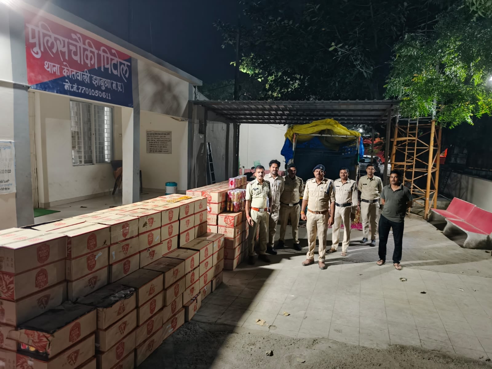चौकी पिटोल, थाना कोतवाली पुलिस की अवैध शराब के विरुद्ध बड़ी कार्रवाई चौकी पिटोल, थाना कोतवाली पुलिस की अवैध शराब के विरुद्ध बड़ी कार्रवाई