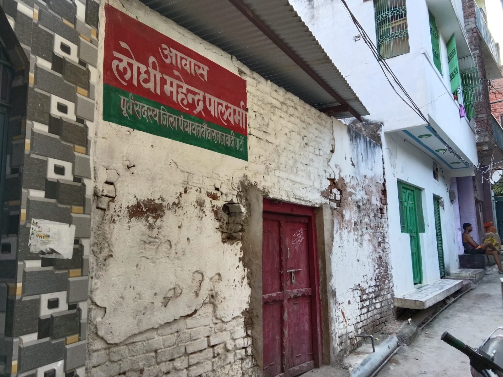 फोटो-12-आरोपी महेंद्र पाल वर्मा और शेरा उर्फ ओमकार। स्रोत: पुलिस फोटो-12-आरोपी महेंद्र पाल वर्मा और शेरा उर्फ ओमकार। स्रोत: पुलिस