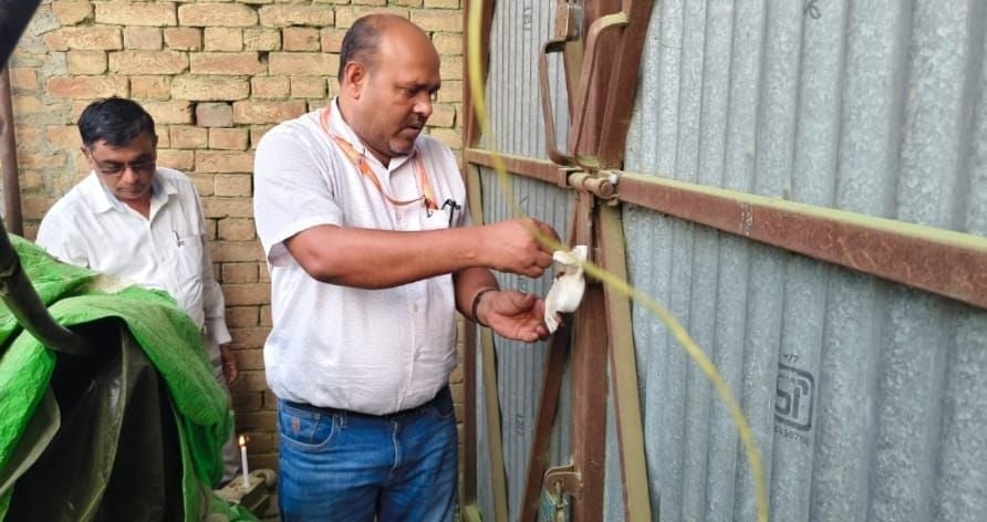 जलालाबाद में सौंफ के लिए इस कलर का इस्तेमाल होता था। संवाद जलालाबाद में सौंफ के लिए इस कलर का इस्तेमाल होता था। संवाद