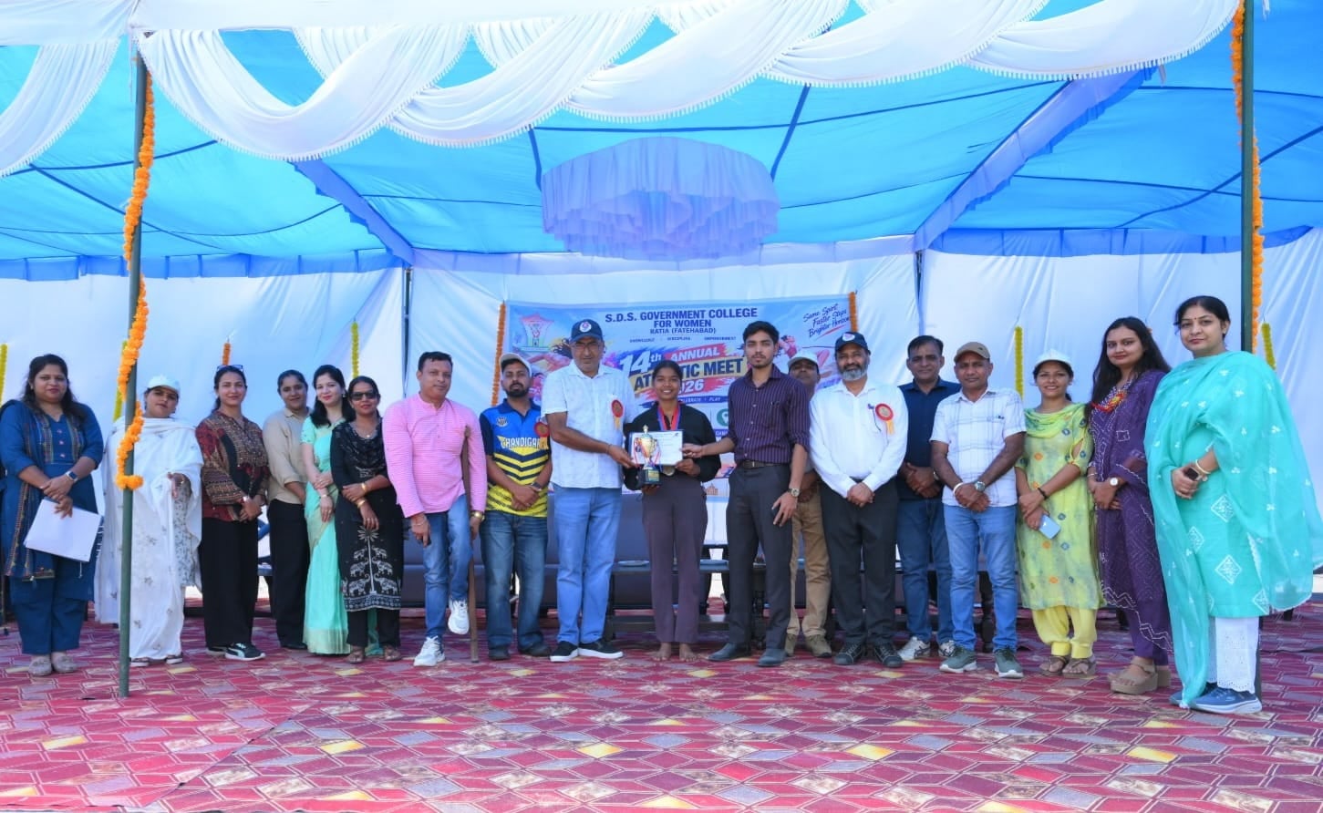 महिला महाविद्यालय में आयोजित खेल प्रतियोगिता में भाग लेते हुए खिलाड़ी,स्त्रोत महाविद्यालय महिला महाविद्यालय में आयोजित खेल प्रतियोगिता में भाग लेते हुए खिलाड़ी,स्त्रोत महाविद्यालय