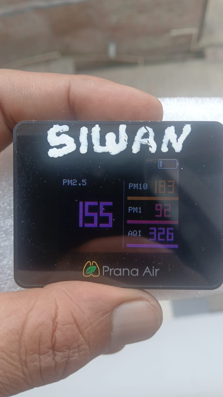 सीवन में लगाया गया सेंसर। संवाद