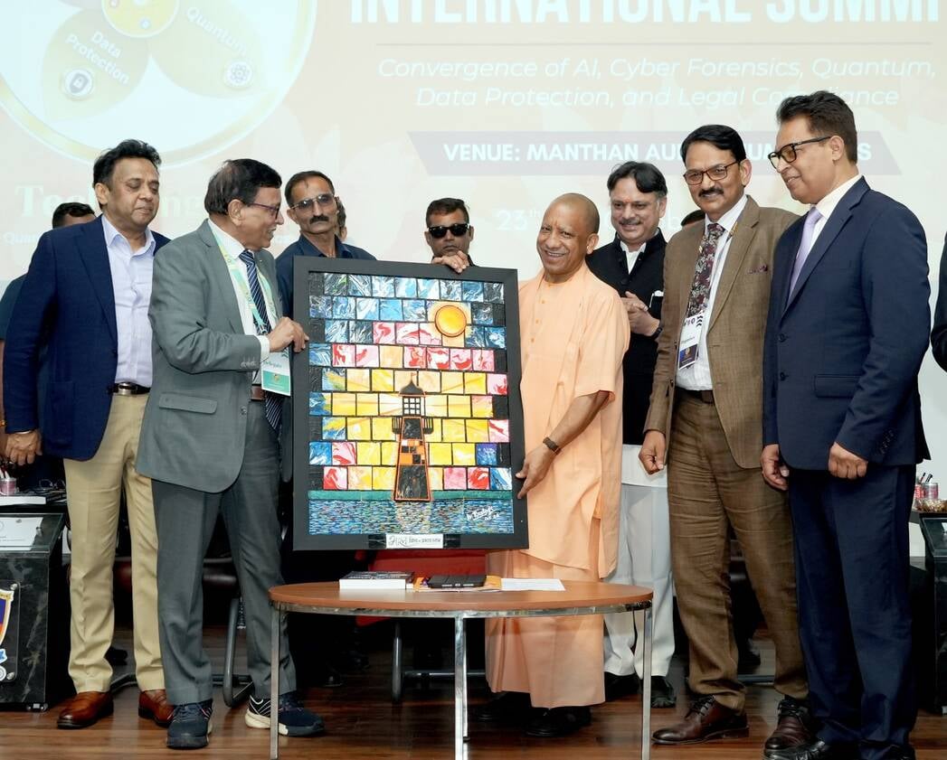 टेक संगम कार्यक्रम में मौजूद विधायक राजेश्वर सिंह व सीएम योगी। टेक संगम कार्यक्रम में मौजूद विधायक राजेश्वर सिंह व सीएम योगी।