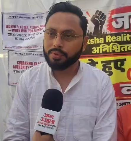 अपनी मांगों को लेकर प्रदर्शन करते जेपी के बायर्स इस दौरान पहुंचे विधायक तेजपाल नागर अपनी मांगों को लेकर प्रदर्शन करते जेपी के बायर्स इस दौरान पहुंचे विधायक तेजपाल नागर