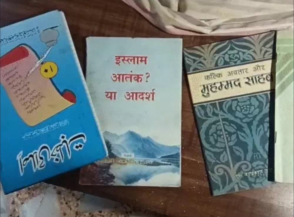 ग्वालियर के मदरसे में बच्चों के साथ हैवानियत ग्वालियर के मदरसे में बच्चों के साथ हैवानियत