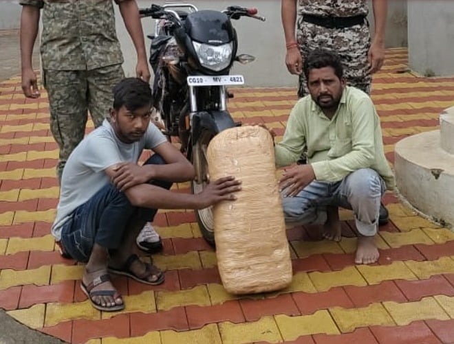 जिला कोर्ट ने फैसला सुनाया है जिला कोर्ट ने फैसला सुनाया है