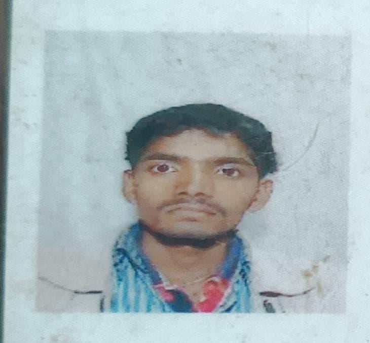 सेवराई की खबर में---मृतक अरविंद चौधरी। स्रोत- परिजन