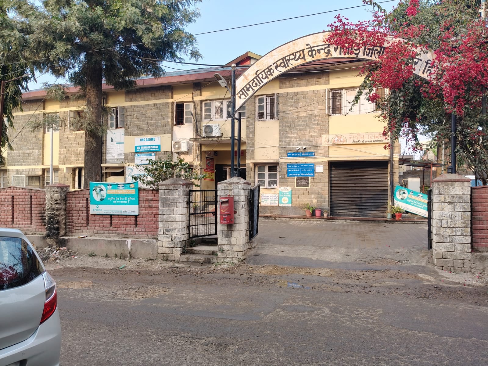 -शशि शर्मा, निवासी नारायण द ताल