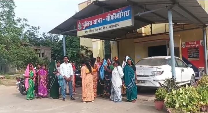 अवैध शराब का जाल, गाली-गलौज और मारपीट से तंग आकर ग्रामीण पहुंचे बाँकीमोंगरा थाना