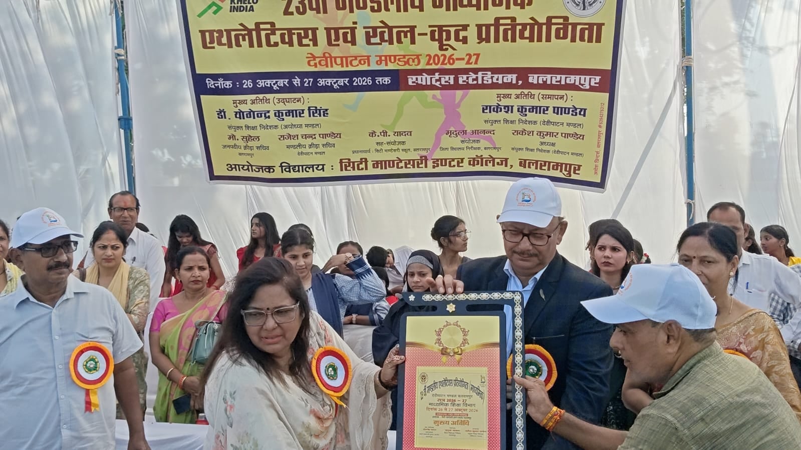 फोटो 28/29 बलरामपुर के स्पोर्ट्स स्टेडियम में आयोजित ऊंची कूद प्रतियोगिता में प्रतिभाग करता खिल फोटो 28/29 बलरामपुर के स्पोर्ट्स स्टेडियम में आयोजित ऊंची कूद प्रतियोगिता में प्रतिभाग करता खिल