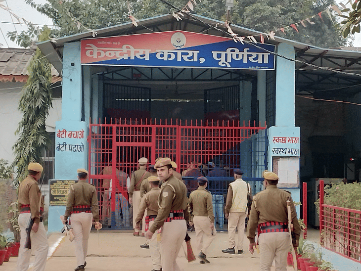 केंद्रीय कारा का फ़ाइल फोटो केंद्रीय कारा का फ़ाइल फोटो