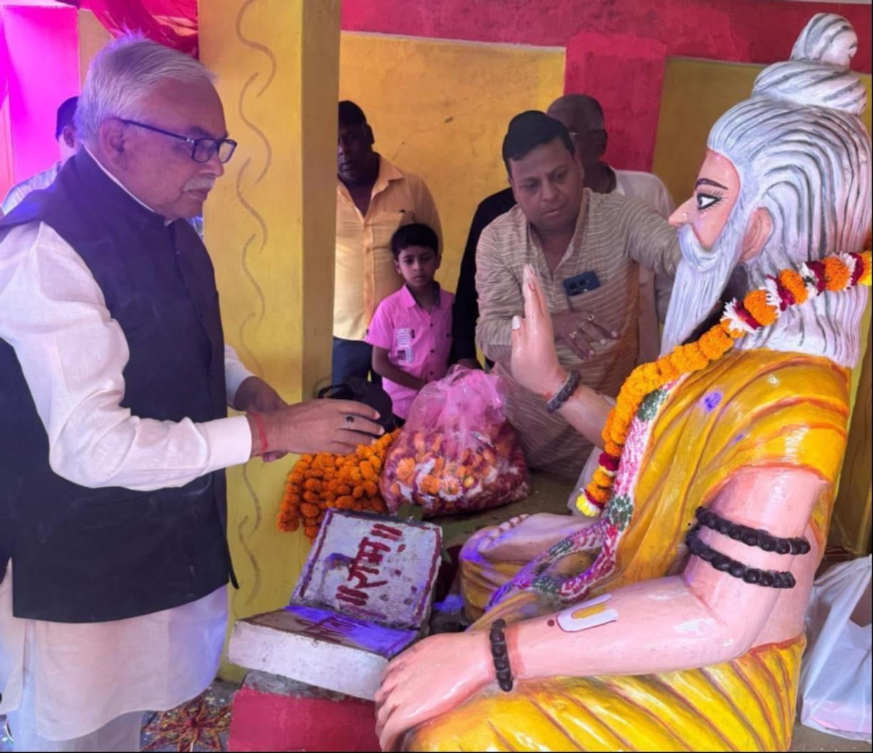 महर्षि वाल्मीकि जयंती पर आयोजित हुए कार्यक्रम। संवाद